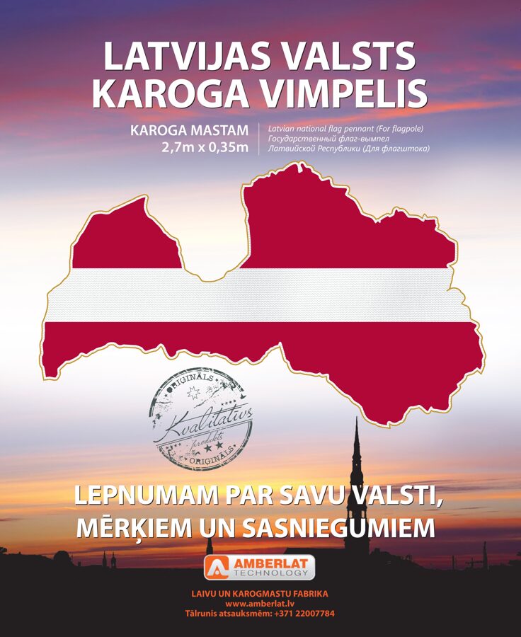 Latvian pennant, 2,7 x 0,35 m